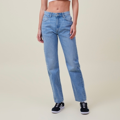 Long Jeans Manufacturers in Pune